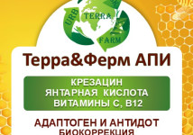 Биокорректор продуктивности пчёл Терра&Ферм АПИ