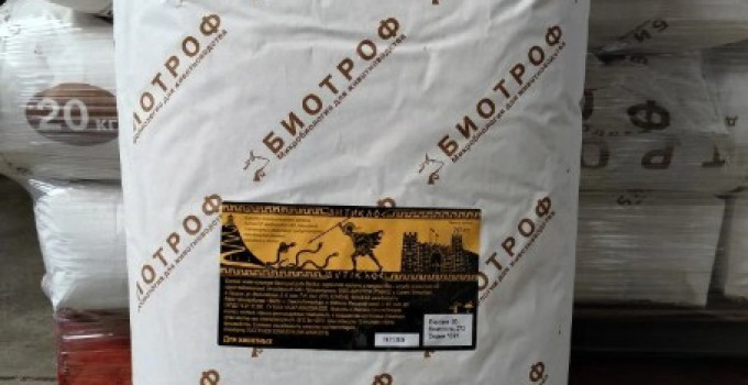 БИОТРОФ АнтиКлос - фармабиотик с антиклостридиальным эффектом