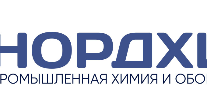 Пищевая добавка Е509 (хлористый кальций) CaCl2