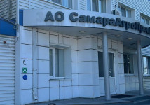 Высококачественное подсолнечное масло оптом от производителя