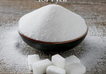 Свекловичный сахар оптом от завода Юг Руси