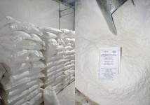 Мука пшеничная высший сорт - оптом от Юг Руси