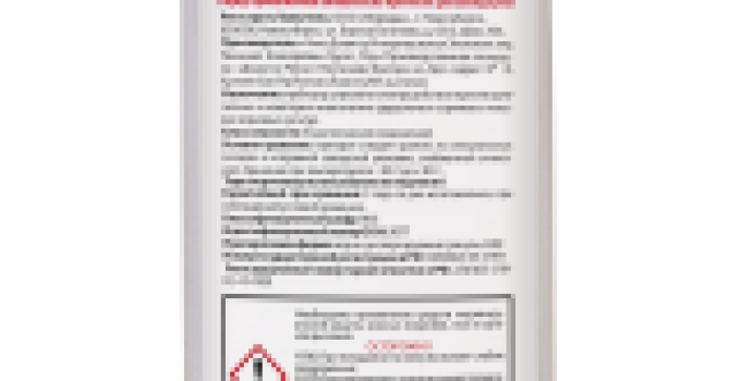 Богдэн, ВДГ China