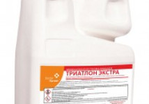 Триатлон Экстра