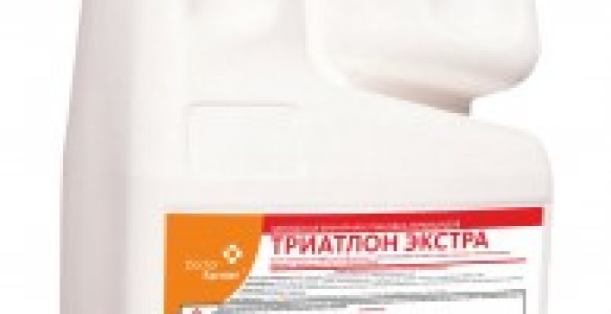 Триатлон Экстра