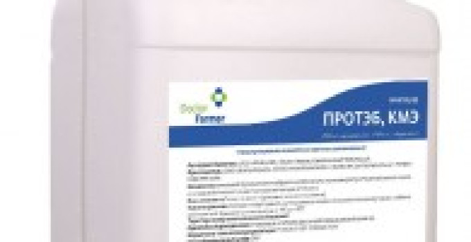 ПроТэб, КМЭ