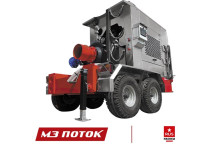 DNS.SHP-1 T520/T720