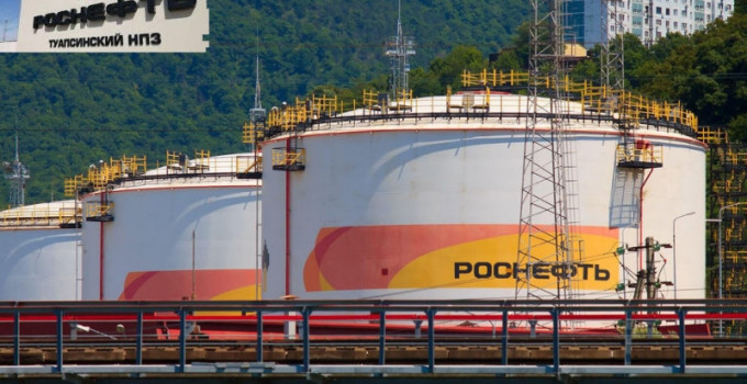 Нефтехимическая продукция Роснефть оптом