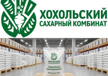 Оптовые поставки сахара от производителя Хохольский сахарный комбинат
