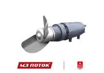 Миксер погружной Zvezda RUS MSE-4/4