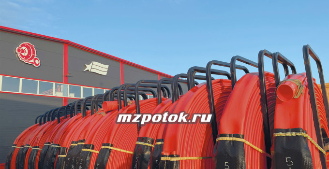 Буксируемый шланг  MZ POTOK TPU 5" (127 мм)