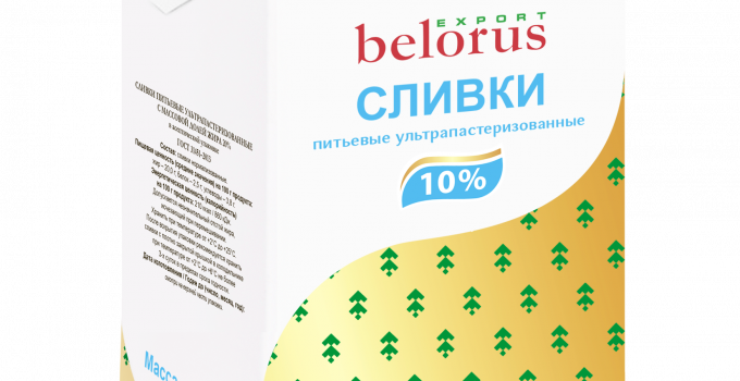 Сливки Ультрапастерилизованные Belorus export 10%; ТБА эйдж 0,5 кг
