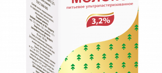 Молоко Ультрапастерилизованное Belorus export 3,2%; ТБА эйдж 950 гр
